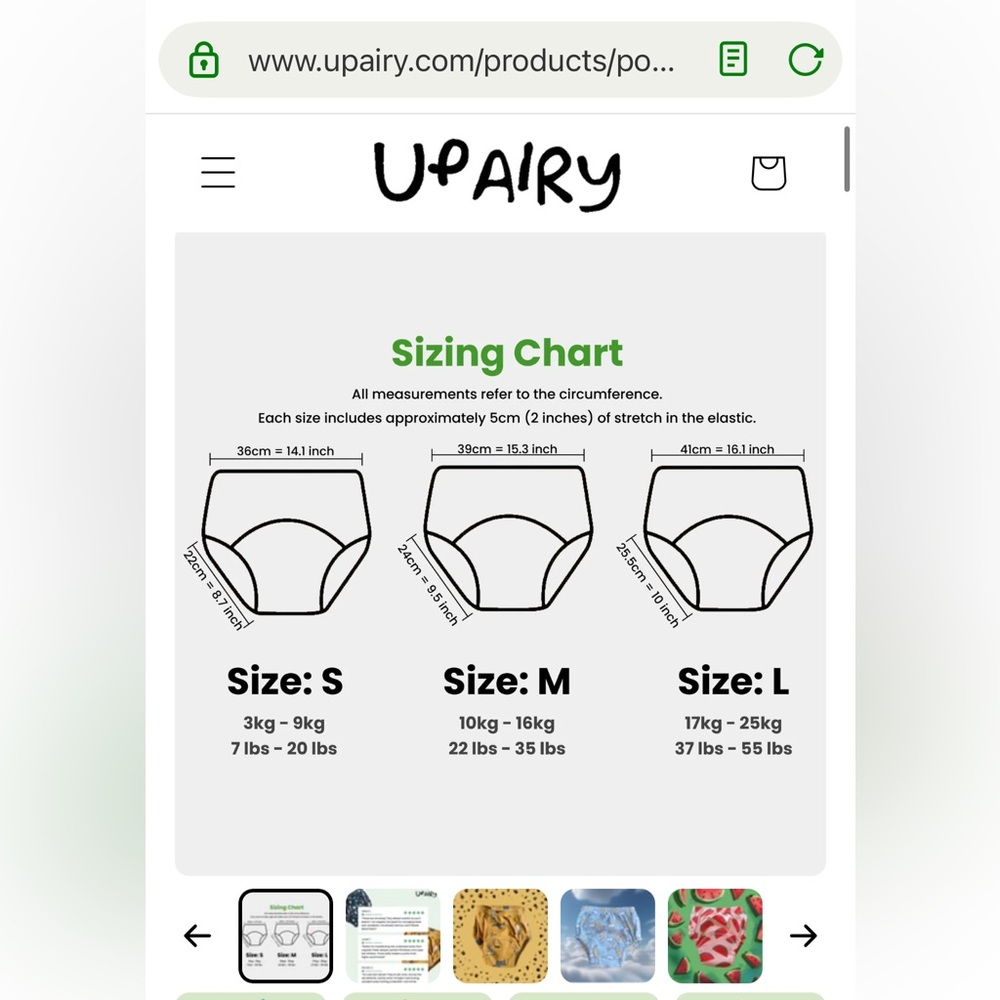 UpAiry Kids Printed Training Pants - Picture 7 of 7